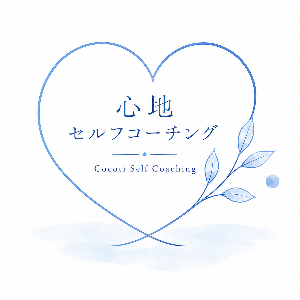 Cocoti  SelfCoaching